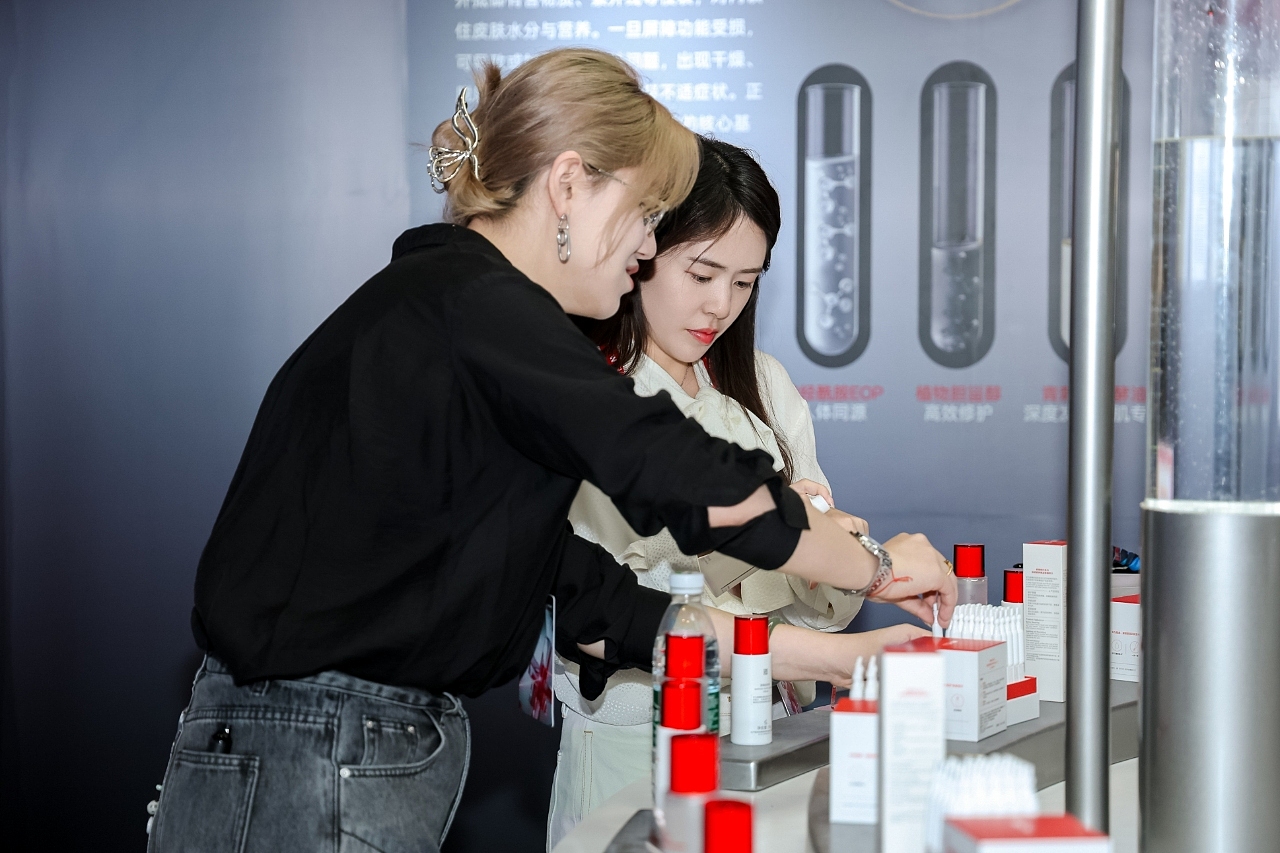 薇诺娜第七届敏感性皮肤高峰论坛（图ZNDEwMDAwODQ0） - 展陈设计 - 站酷设计师盘马弯弓PMWG原创素材 - 站酷ZCOOL