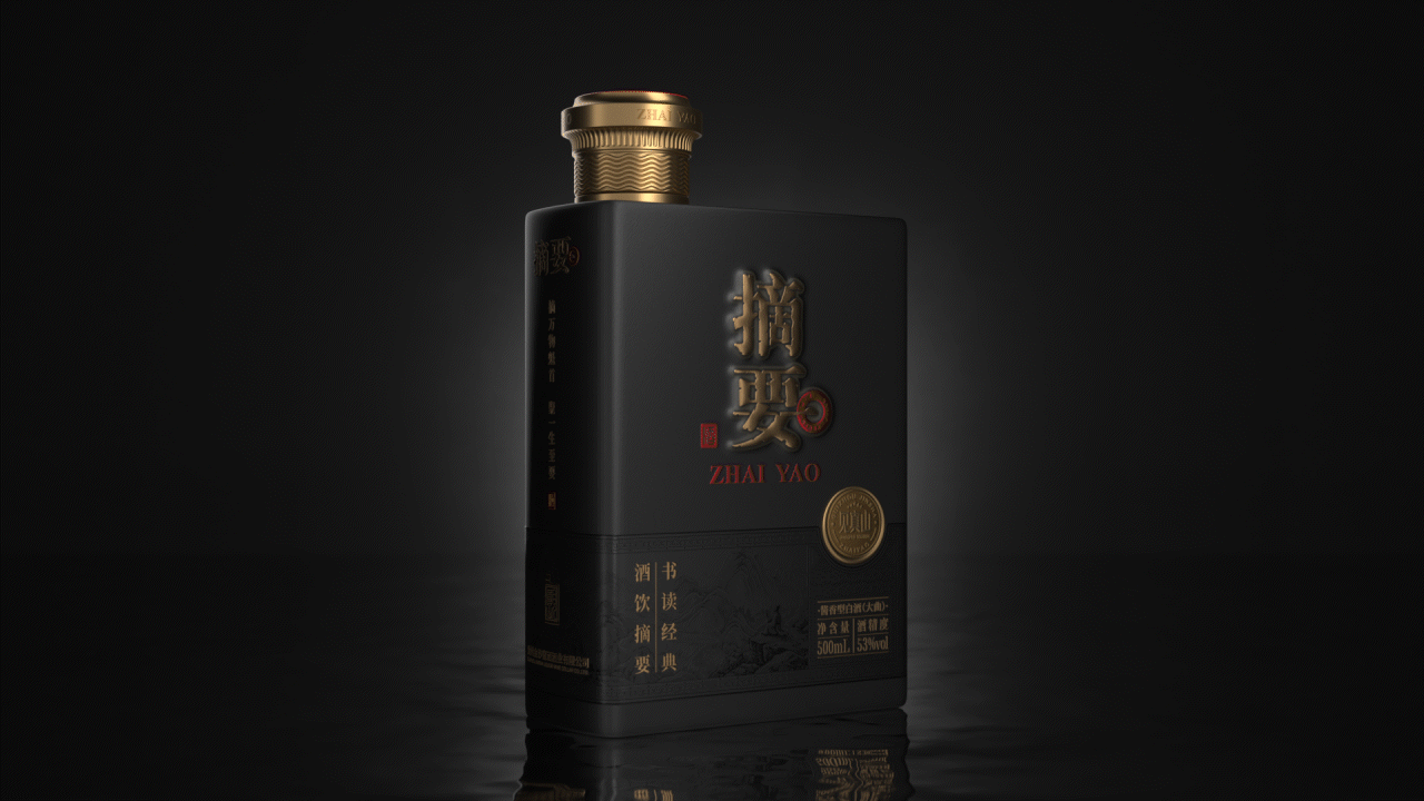 摘要.见真山(图ZNDEwMDAxOTI4) - 产品 - 站酷设计师吴尧文化原创素材 - 站酷ZCOOL