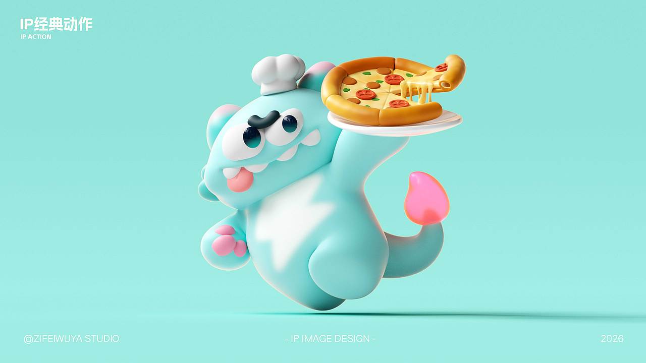 【面团仔】闪味披萨IP形象设计——子非乌鸦（图ZNDEwMDAxNzE2） - IP形象 - 站酷设计师子非乌鸦原创素材 - 站酷ZCOOL