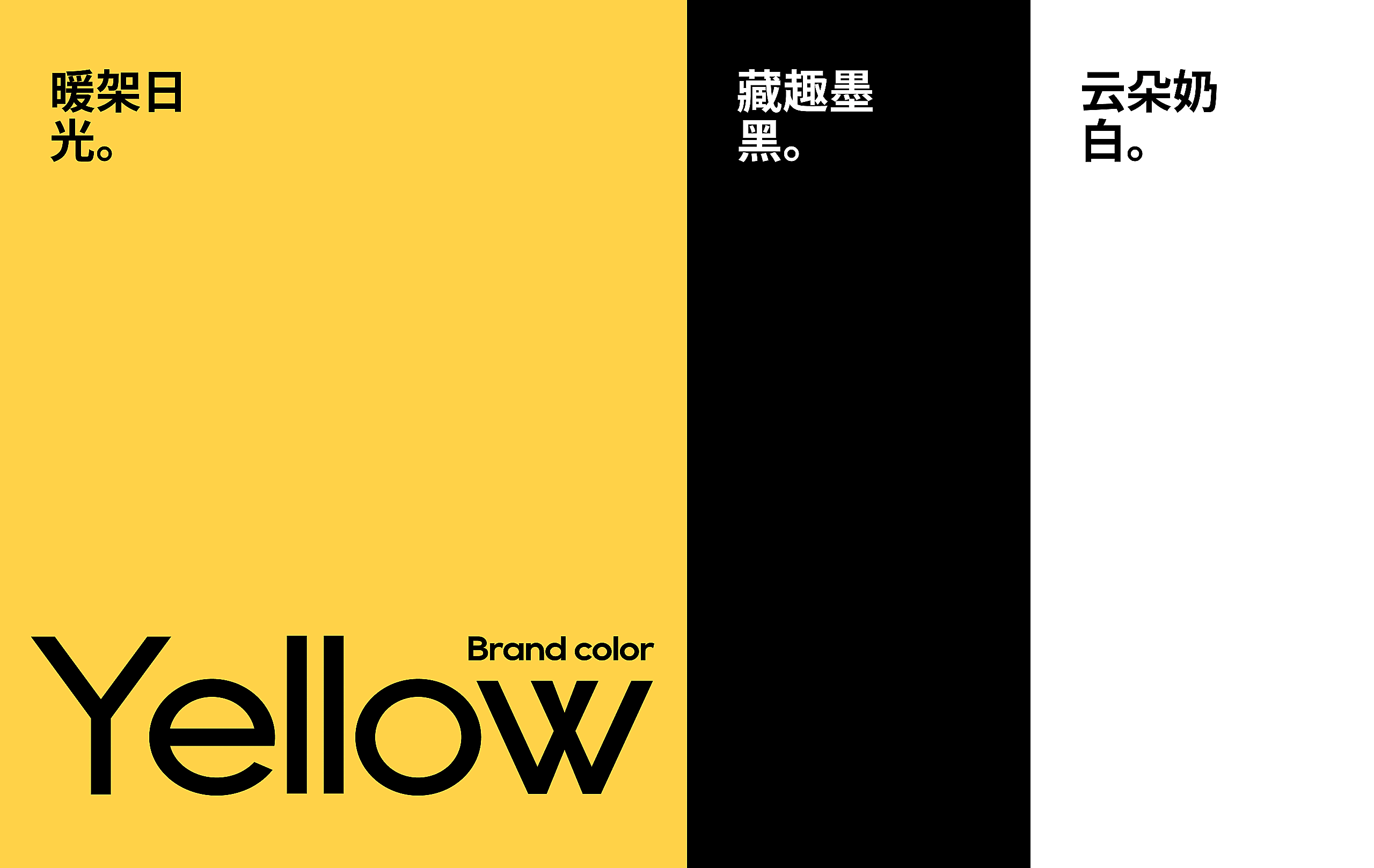 问道服饰IP形象设定（图ZNDEwMDAyNjY4） - IP形象 - 站酷设计师小脑府设计团队原创素材 - 站酷ZCOOL