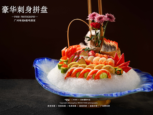鹿鸣酒家 | 广州味视摄影案例