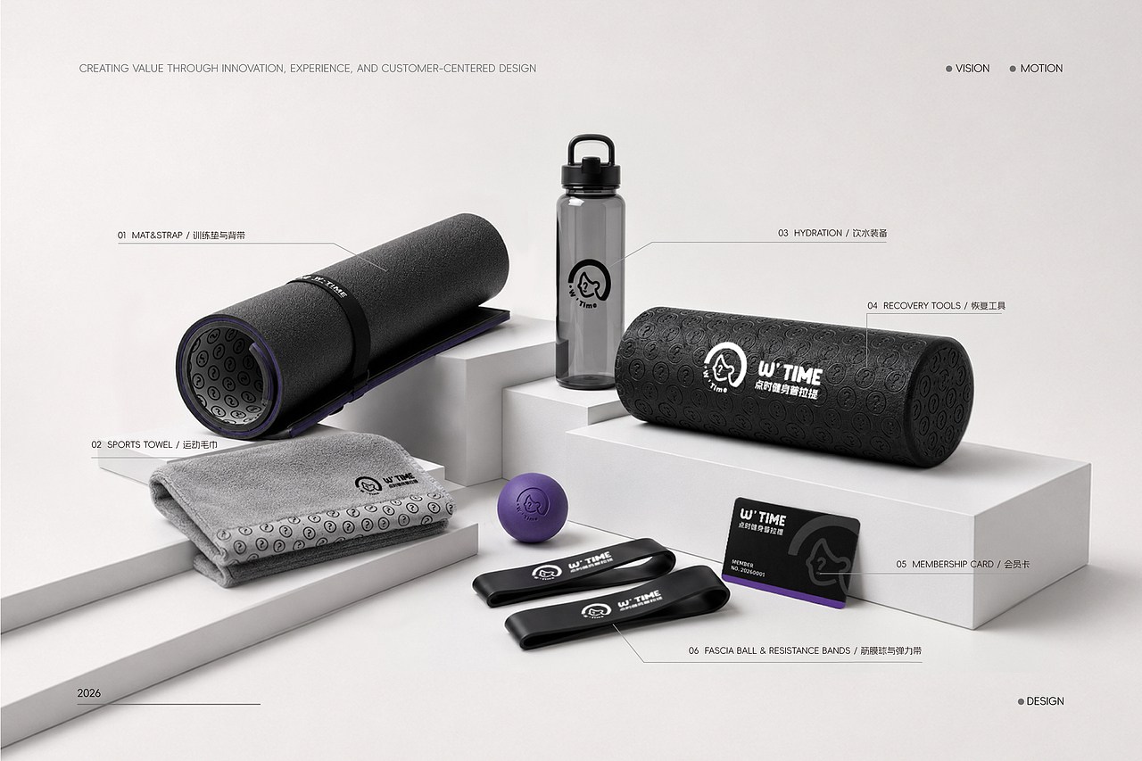 W'TIME 点时健身普拉提丨品牌全案设计丨维京设(图ZNDEwMDA1OTg0) - 品牌 - 站酷设计师维京设原创素材 - 站酷ZCOOL