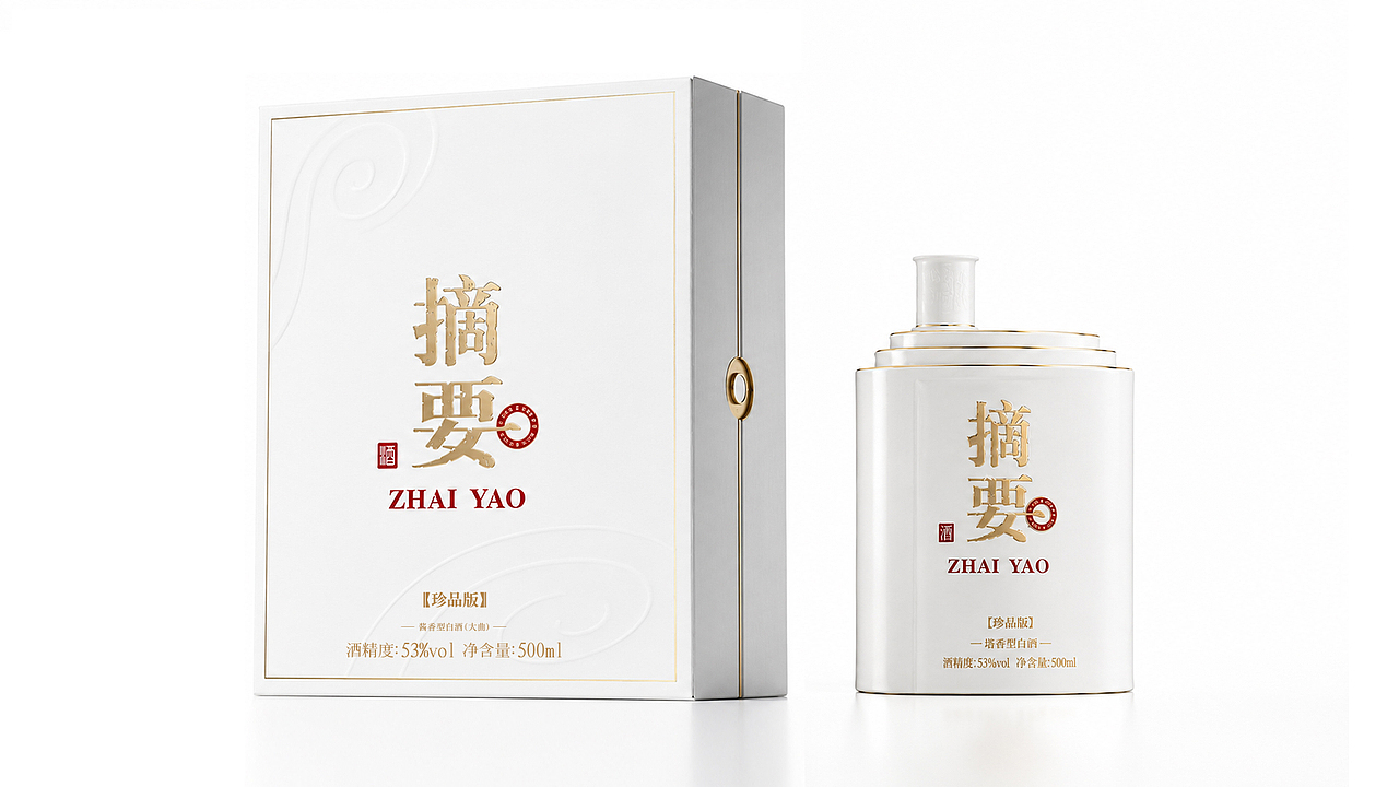 《金卷藏香》(图ZNDEwMDA3MDQ4) - 产品 - 站酷设计师幻影AIGC原创素材 - 站酷ZCOOL