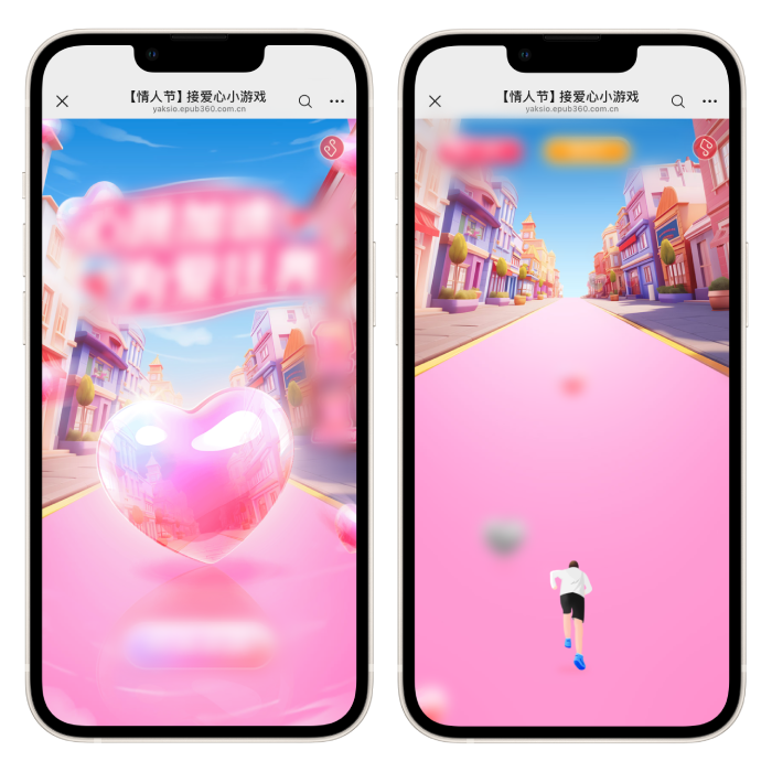 意派Epub360丨别人收花你掉发？这份情人节H5模板请运营人查收！（图ZMTU3NTI4ODg=） - 资讯 - 站酷设计师HTML5创意营销原创素材 - 站酷ZCOOL