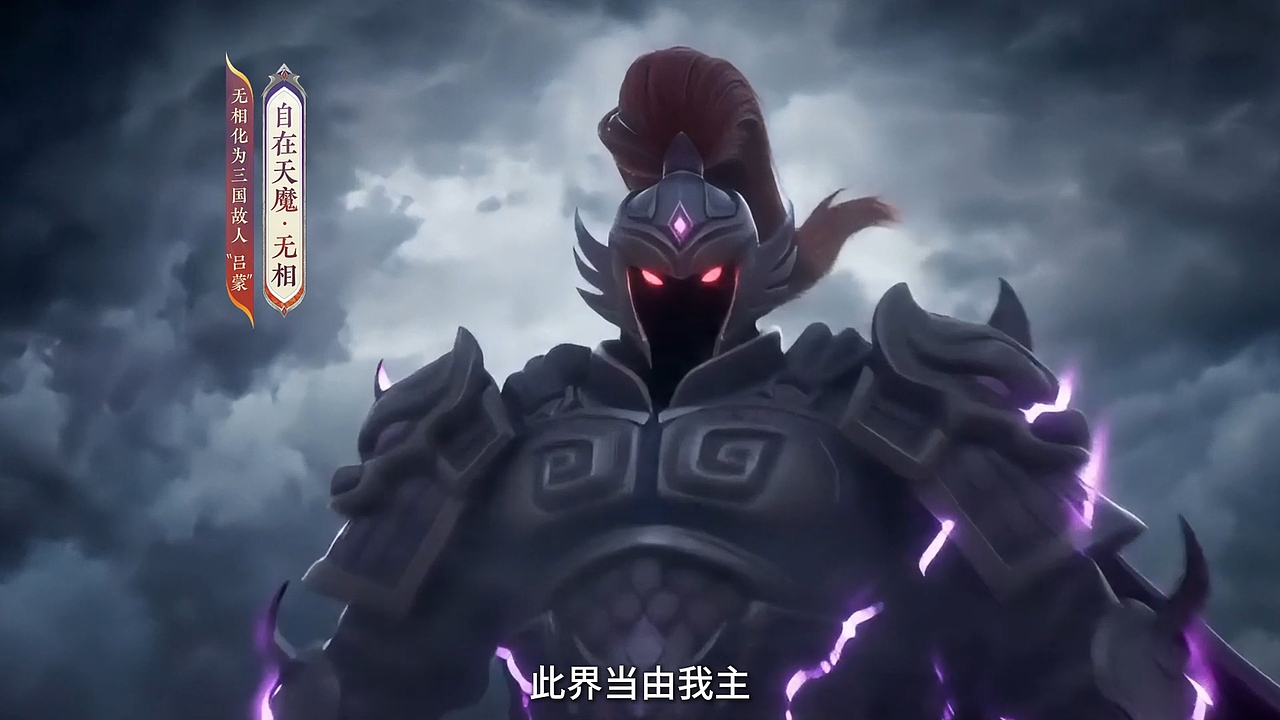 【AIGC幕后分享】《梦幻西游》网页版x关羽联动PV(图ZNDEwMDA5MzU2) - AI作品 - 站酷设计师CM_Walker原创素材 - 站酷ZCOOL