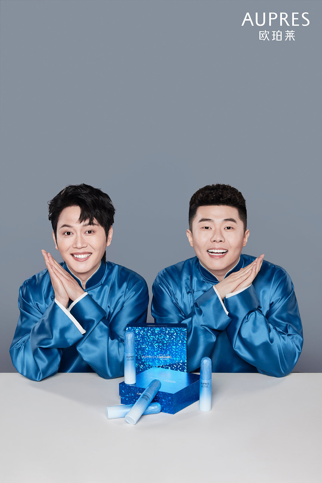 欧珀莱 孟鹤堂 张九良（图ZNDEwMDA5NTA0） - 修图/后期 - 站酷设计师修图师平儿原创素材 - 站酷ZCOOL