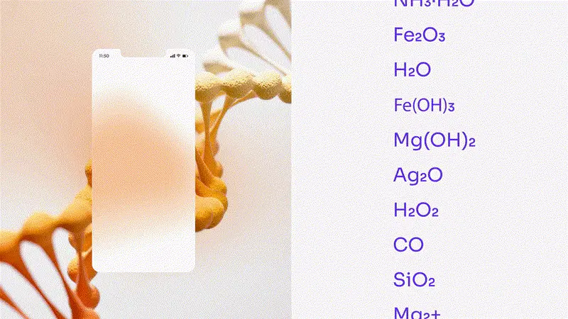 科技企业做品牌90%踩过的误区：只堆产品参数，输掉品牌价值，越做越内卷（图ZMTU3NTMxNDg=） - 观点 - 站酷设计师意识形体原创素材 - 站酷ZCOOL