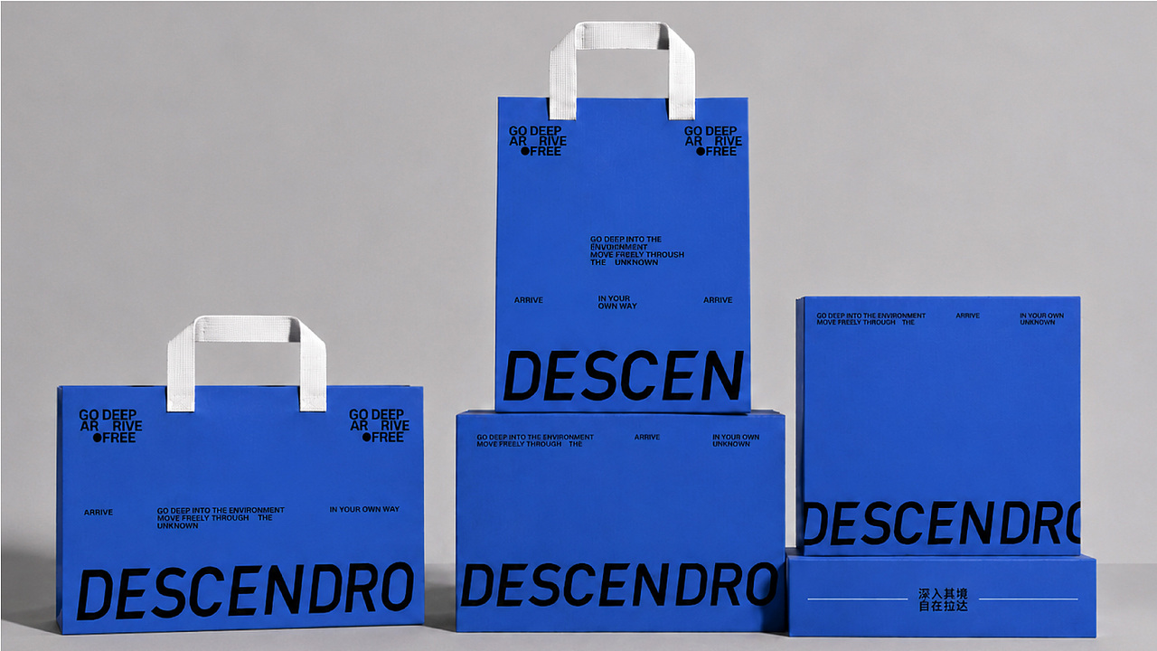 DESCENDRO 德森卓 | 服装品牌全案设计（图ZNDEwMDE3MDky） - 品牌 - 站酷设计师池野DESIGN原创素材 - 站酷ZCOOL