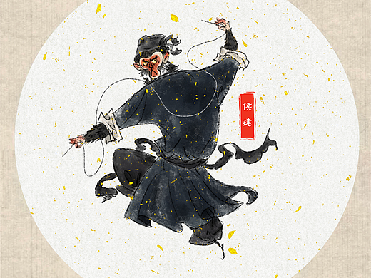 《野林聚义-兽版水浒》第十一弹