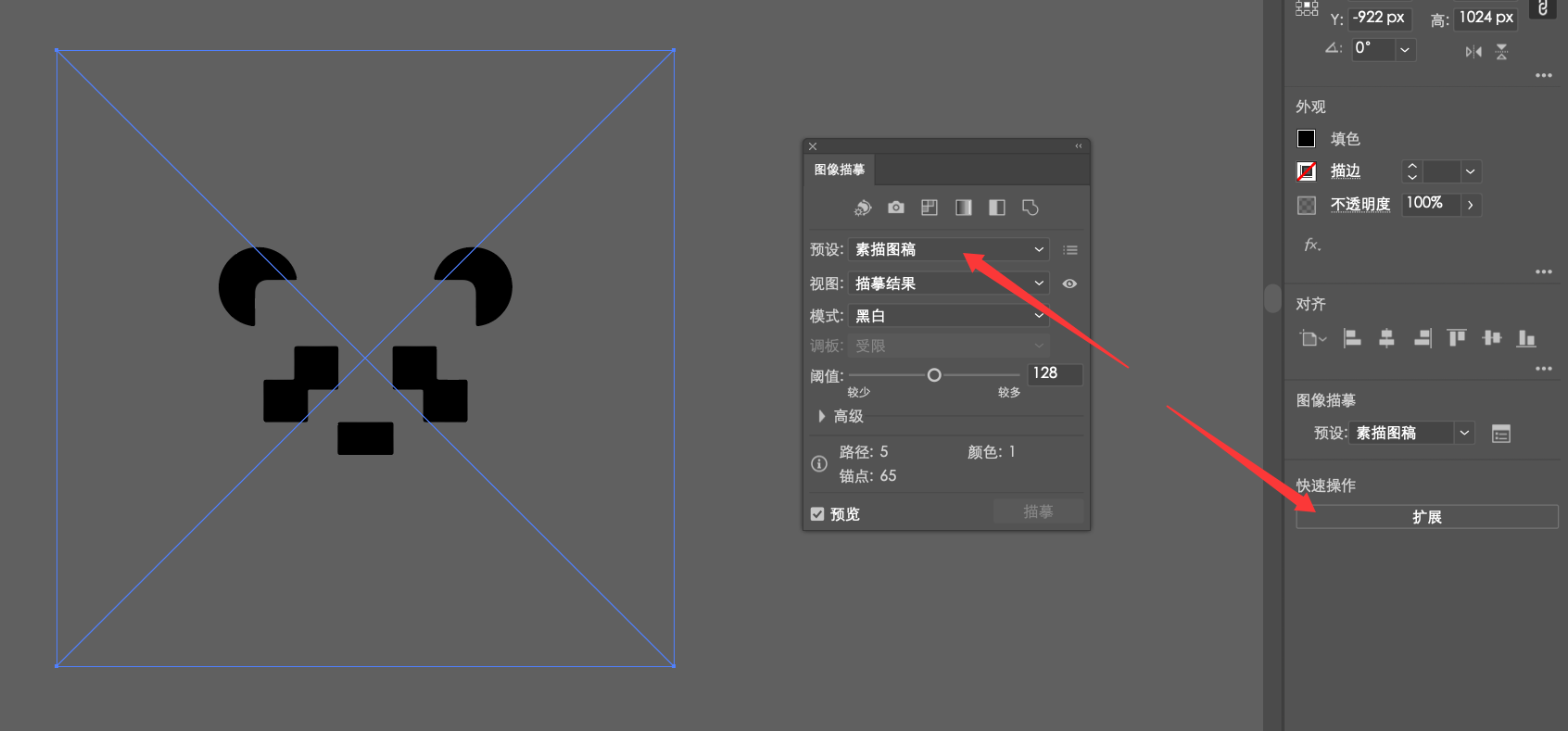 我把 Logo 设计师的工作，全交给 AI 了！（图ZMTU3NTM2MjQ=） - 教程 - 站酷设计师橙心39原创素材 - 站酷ZCOOL