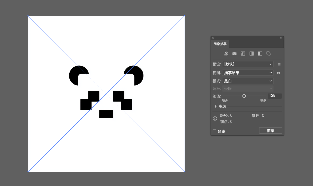 我把 Logo 设计师的工作，全交给 AI 了！（图ZMTU3NTM2MjA=） - 教程 - 站酷设计师橙心39原创素材 - 站酷ZCOOL