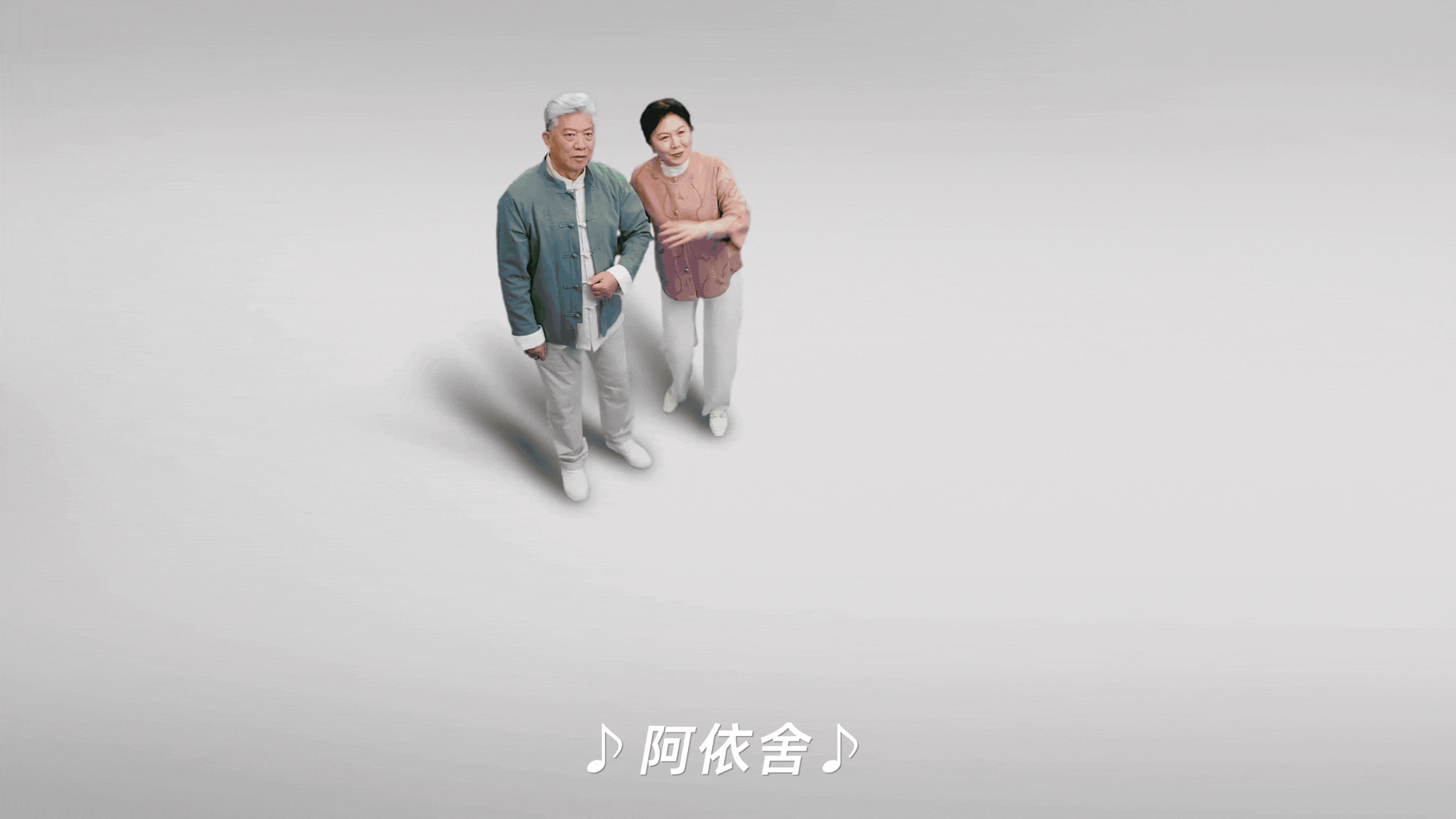 2025-2026 | 三维动态渲染作品集（图ZNDEwMDIzNjg0） - 产品 - 站酷设计师清凉小苦瓜原创素材 - 站酷ZCOOL
