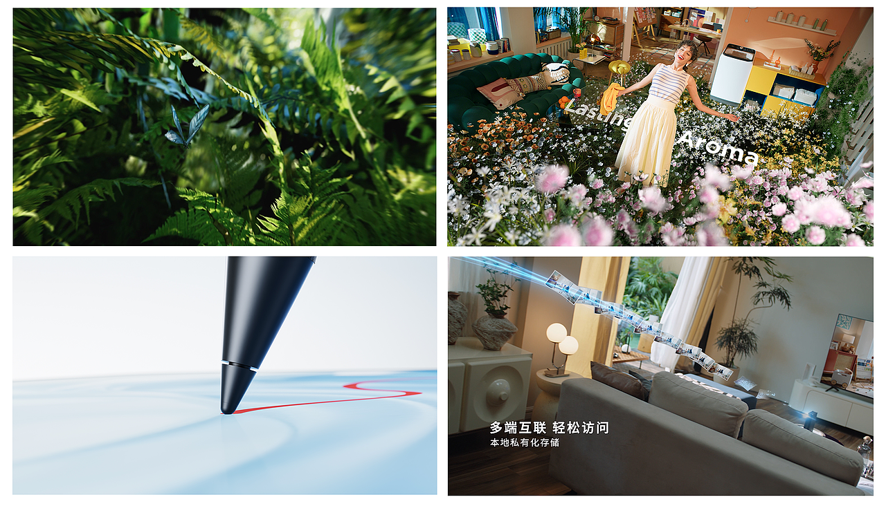 2025-2026 | 三维动态渲染作品集（图ZNDEwMDIzOTIw） - 产品 - 站酷设计师清凉小苦瓜原创素材 - 站酷ZCOOL