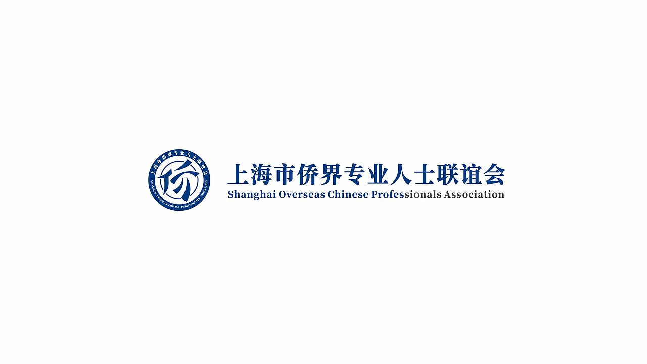 华侨专联品牌logo设计（图ZNDEwMDI3NjUy） - Logo - 站酷设计师西安远渡品牌设计原创素材 - 站酷ZCOOL