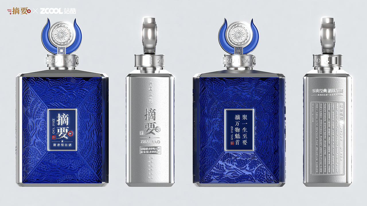 摘要·黔山蓝印(图ZNDEwMDM4OTE2) - 产品 - 站酷设计师幽冥客原创素材 - 站酷ZCOOL