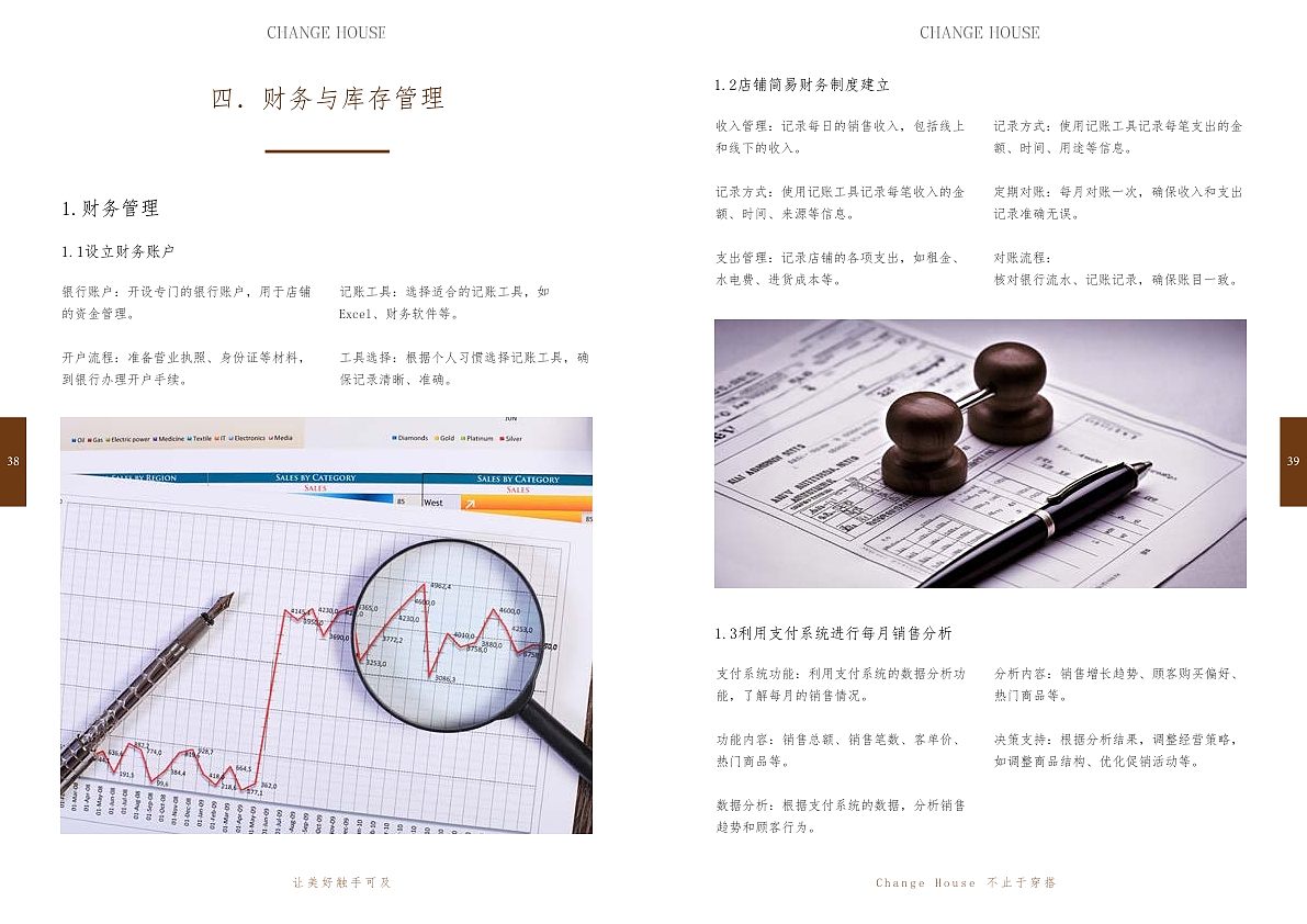 一些画册设计作品（图ZNDEwMDM0OTYw） - 书籍/画册 - 站酷设计师zdtOctober原创素材 - 站酷ZCOOL