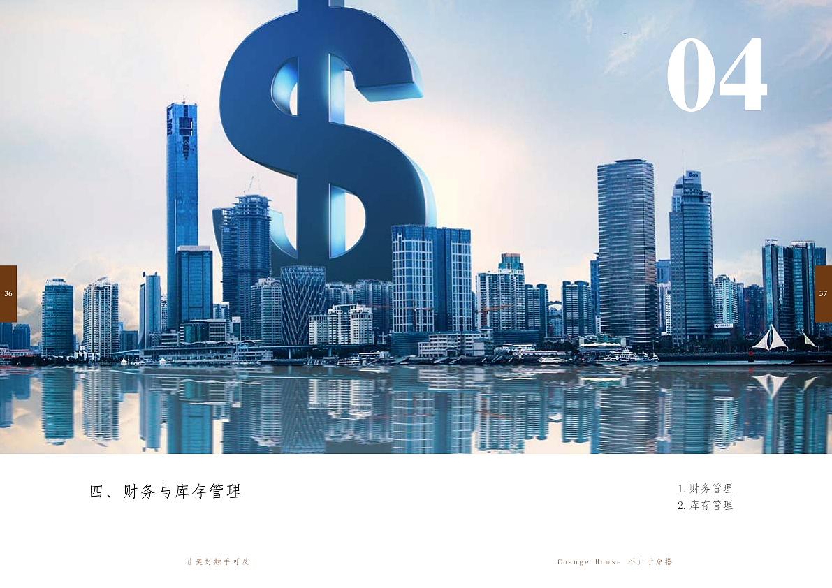 一些画册设计作品（图ZNDEwMDM0OTU2） - 书籍/画册 - 站酷设计师zdtOctober原创素材 - 站酷ZCOOL