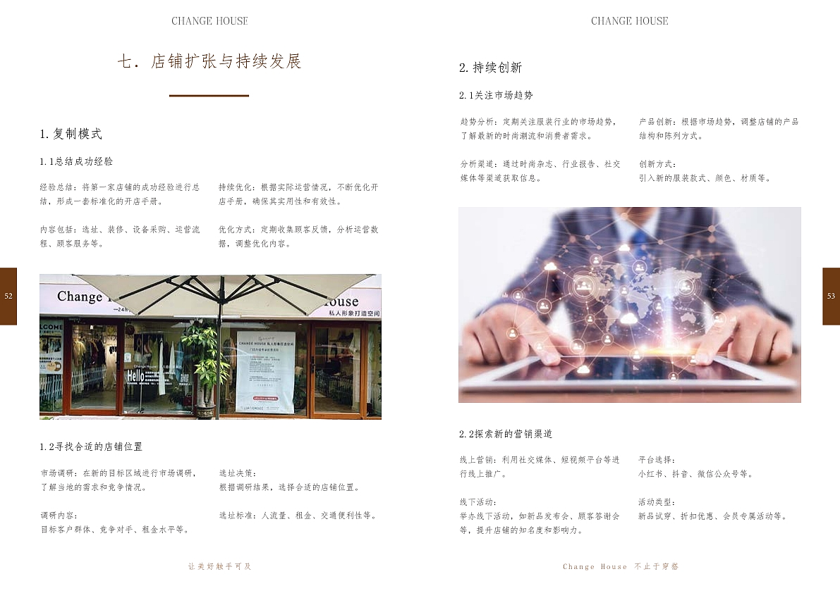 一些画册设计作品（图ZNDEwMDM0OTg4） - 书籍/画册 - 站酷设计师zdtOctober原创素材 - 站酷ZCOOL