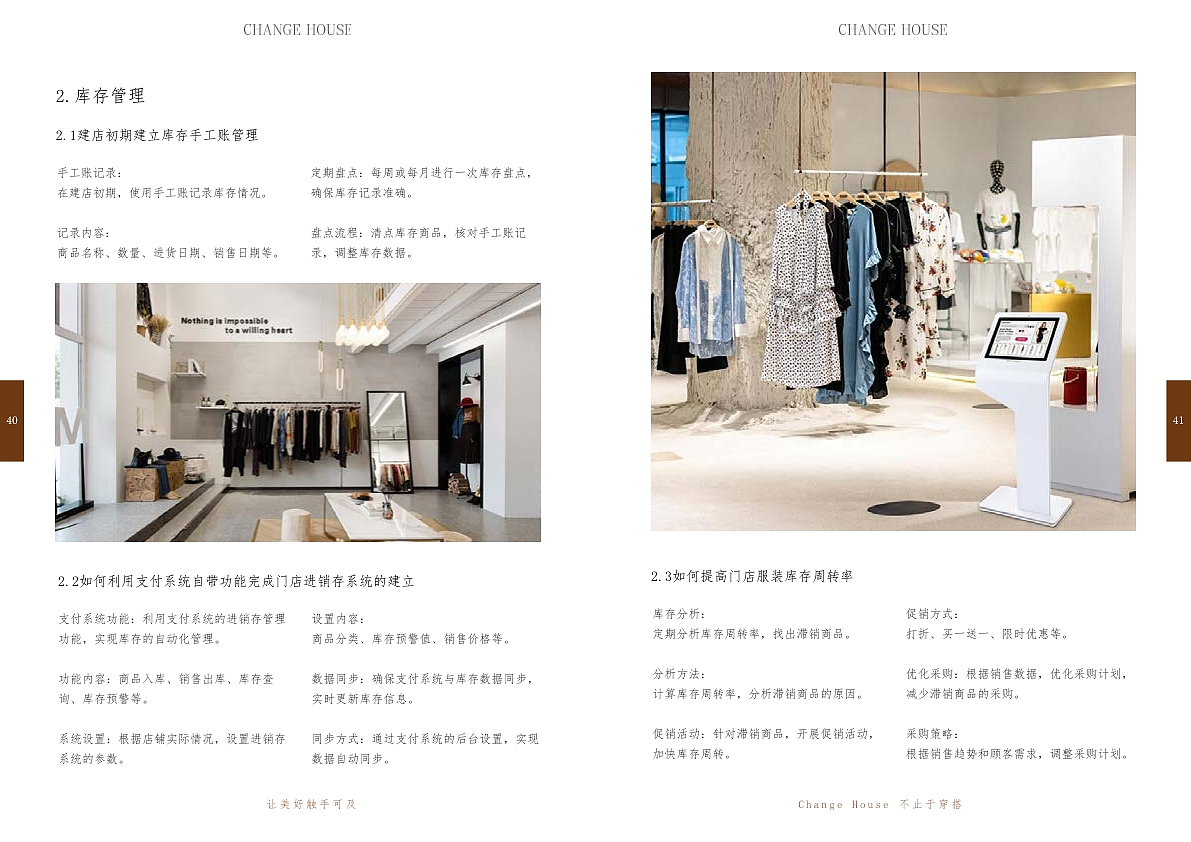 一些画册设计作品（图ZNDEwMDM0OTY0） - 书籍/画册 - 站酷设计师zdtOctober原创素材 - 站酷ZCOOL