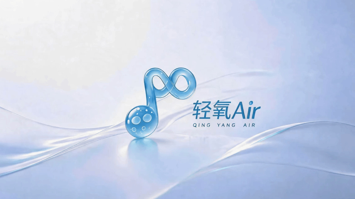 轻氧 Air | AIGC 全链路开放式耳机品牌全案设计(图ZNDEwMDM1OTY0) - 品牌 - 站酷设计师元创数影原创素材 - 站酷ZCOOL
