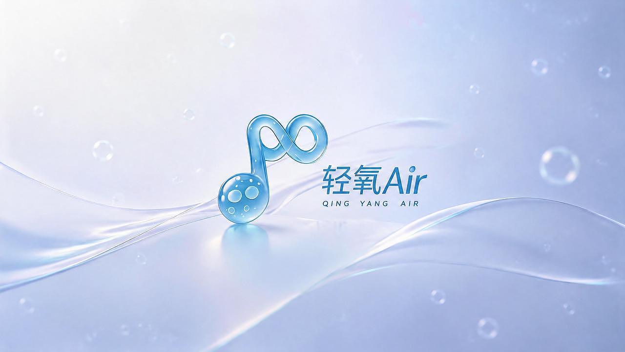 轻氧 Air | AIGC 全链路开放式耳机品牌全案设计(图ZNDEwMDM3MjAw) - 品牌 - 站酷设计师元创数影原创素材 - 站酷ZCOOL