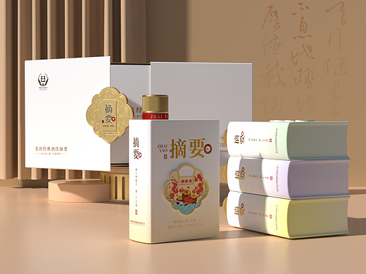 摘要丨锁藏四君韵 云水酿春秋