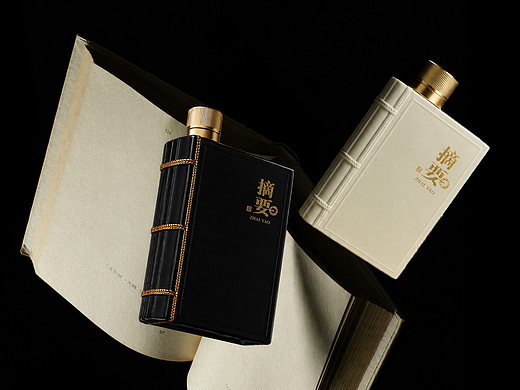藏书入酒 · 以酒传文