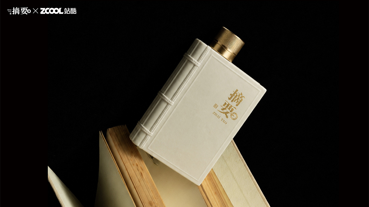 藏书入酒 · 以酒传文（图ZNDEwMDQxODgw） - 产品 - 站酷设计师Z879763371原创素材 - 站酷ZCOOL