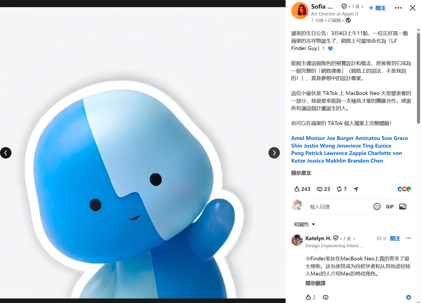 可口可乐发布全新全球品牌形象/清华美院发布70周年院庆LOGO（图ZMTU3NTUwNzI=） - 资讯 - 站酷设计师站酷设计大事件原创素材 - 站酷ZCOOL