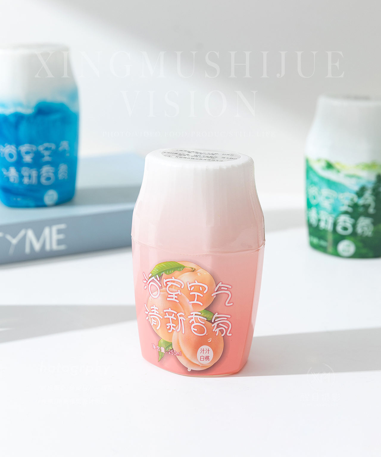 空气清新剂（图ZNDEwMDQ4NjM2） - 产品摄影 - 站酷设计师义乌醒目文化传媒原创素材 - 站酷ZCOOL