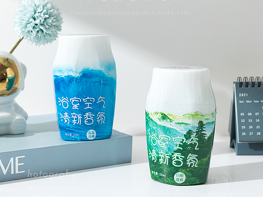 空气清新剂