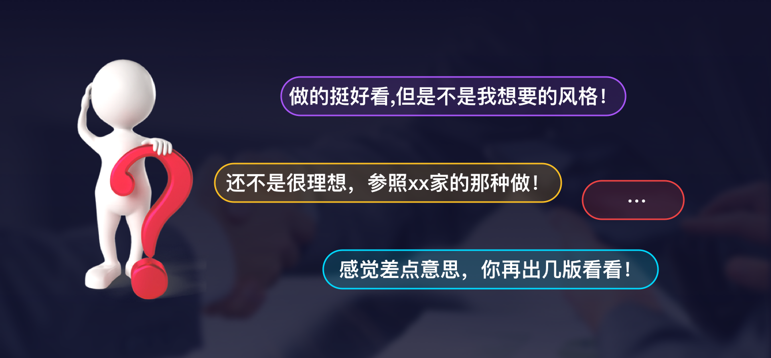 干货分享！门户/专题页设计思路与方法（图ZMTU3NTUzNDg=） - 观点 - 站酷设计师设绘玩家UED原创素材 - 站酷ZCOOL