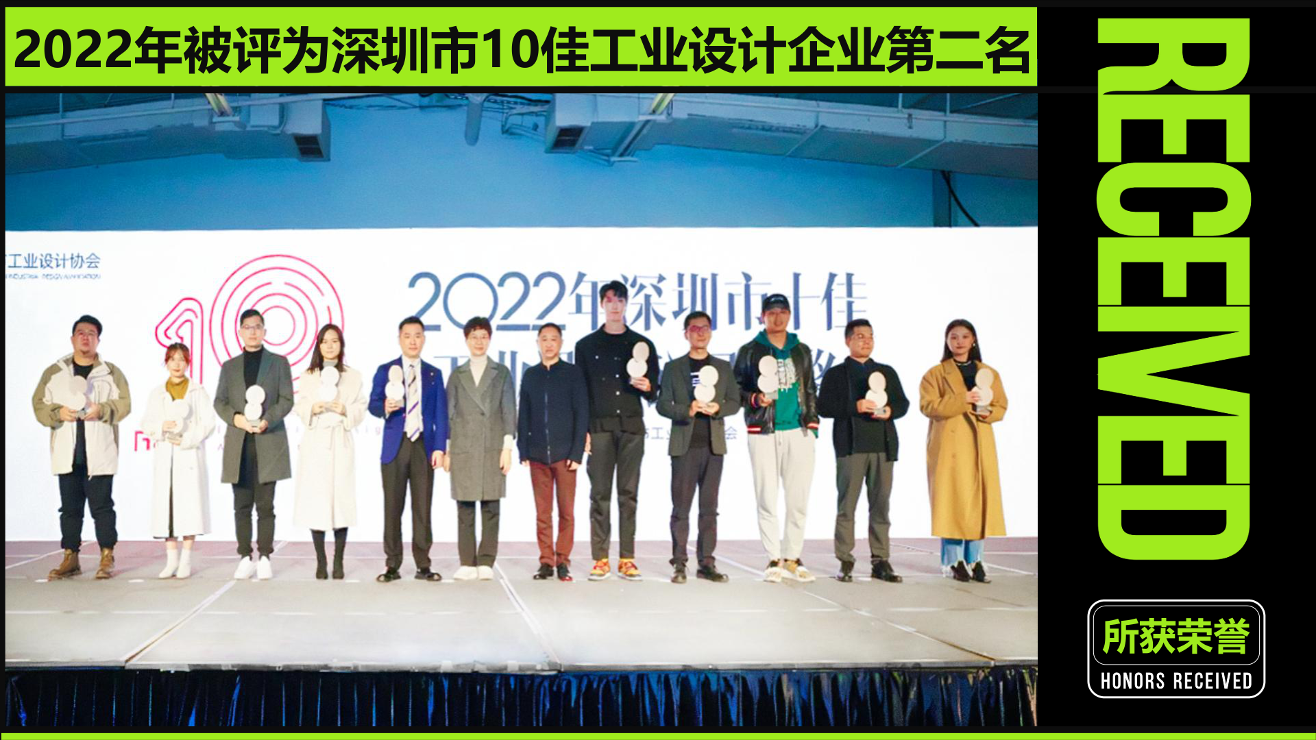 推荐一下深圳工业设计公司，推荐深圳品拉索设计擅长高端爆品设计服务！（图ZMTU3NTU4MjQ=） - 资讯 - 站酷设计师产品设计公司原创素材 - 站酷ZCOOL