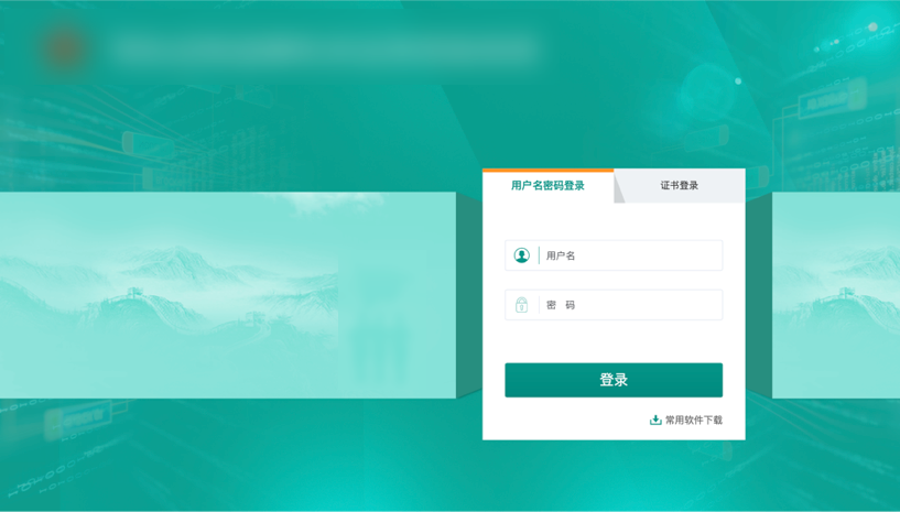干货分享！门户/专题页设计思路与方法（图ZMTU3NTU4NTY=） - 观点 - 站酷设计师设绘玩家UED原创素材 - 站酷ZCOOL