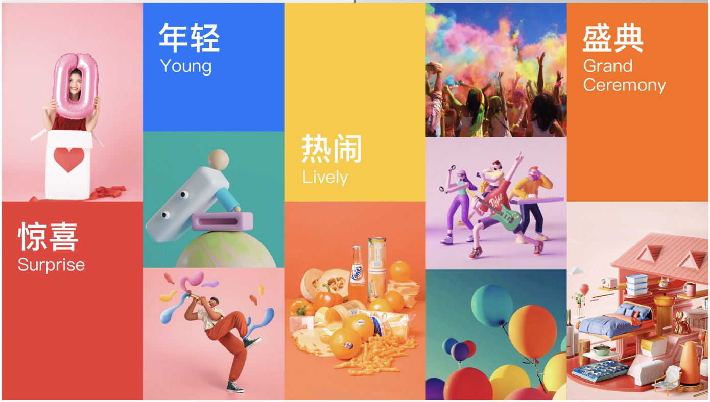 干货分享！门户/专题页设计思路与方法（图ZMTU3NTYwMTY=） - 观点 - 站酷设计师设绘玩家UED原创素材 - 站酷ZCOOL