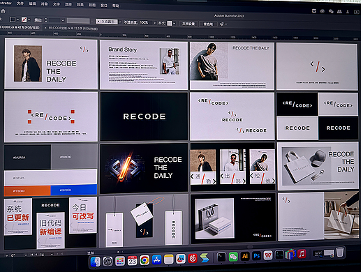 RE:CODE｜把代码穿在身上的男装品牌⚡️