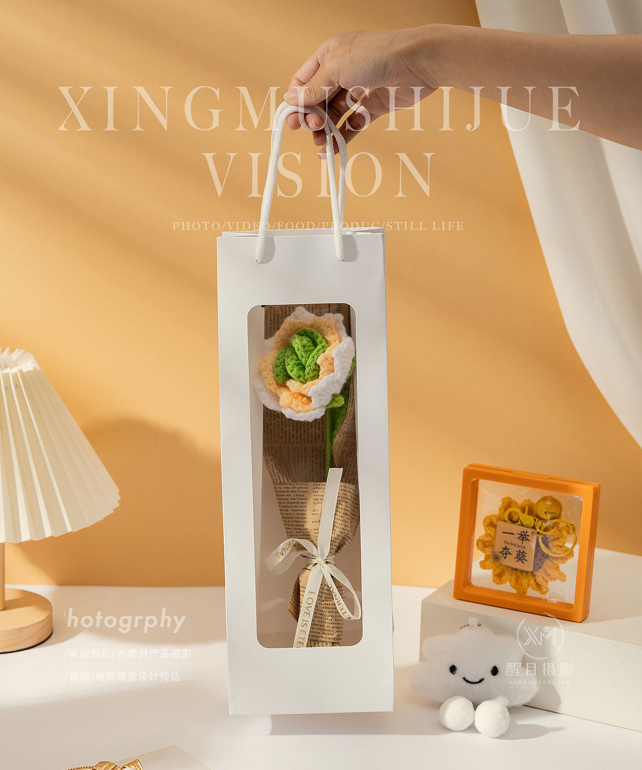 教师节礼品/摆件（图ZNDEwMDU2NzEy） - 产品摄影 - 站酷设计师义乌醒目文化传媒原创素材 - 站酷ZCOOL