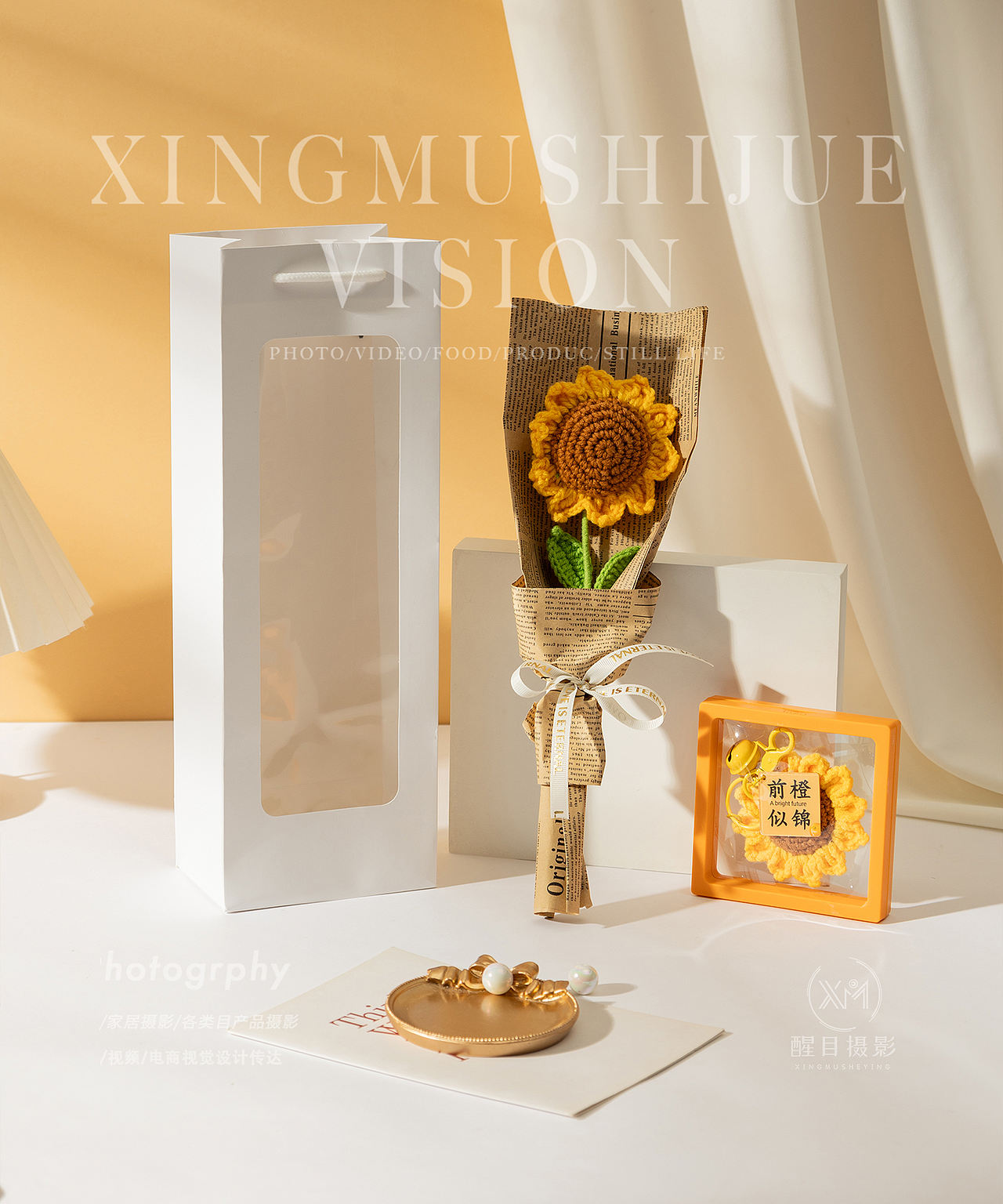教师节礼品/摆件（图ZNDEwMDU2NzA4） - 产品摄影 - 站酷设计师义乌醒目文化传媒原创素材 - 站酷ZCOOL