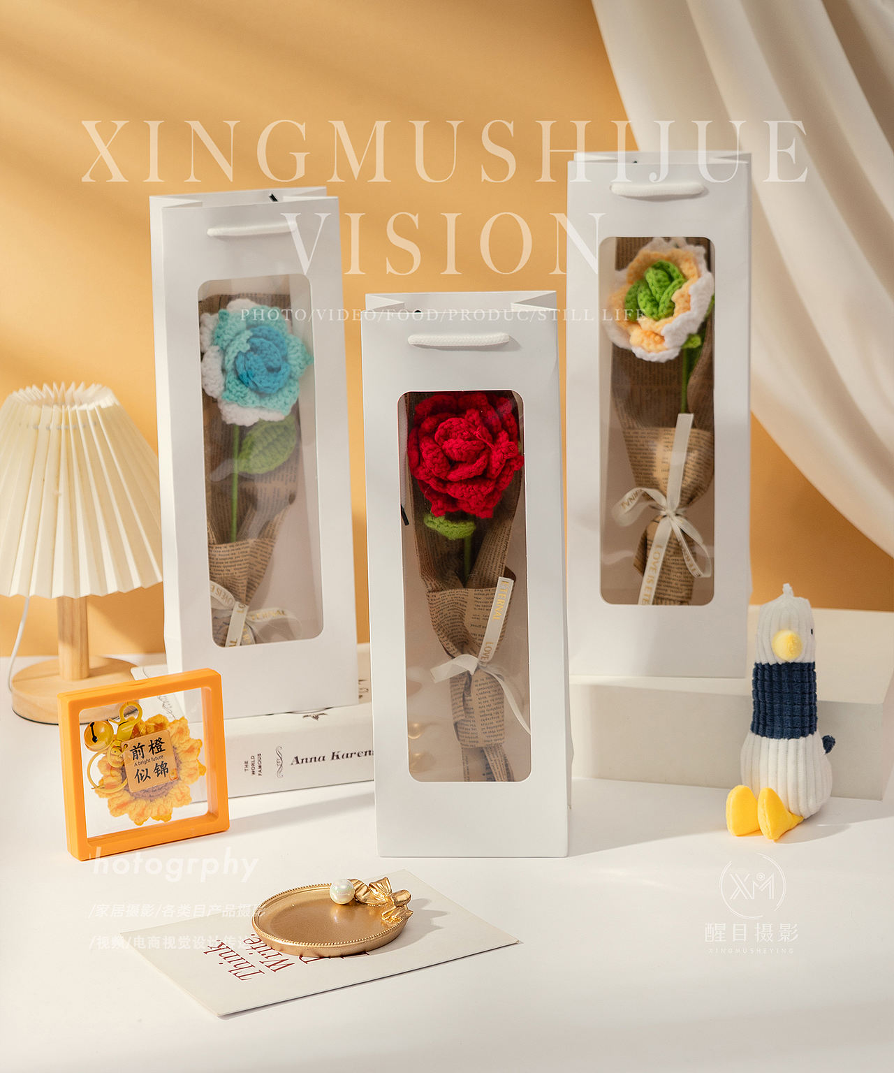 教师节礼品/摆件（图ZNDEwMDU2Njk2） - 产品摄影 - 站酷设计师义乌醒目文化传媒原创素材 - 站酷ZCOOL