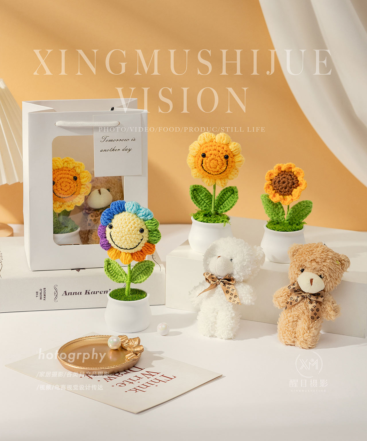 教师节礼品/摆件（图ZNDEwMDU2Njc2） - 产品摄影 - 站酷设计师义乌醒目文化传媒原创素材 - 站酷ZCOOL
