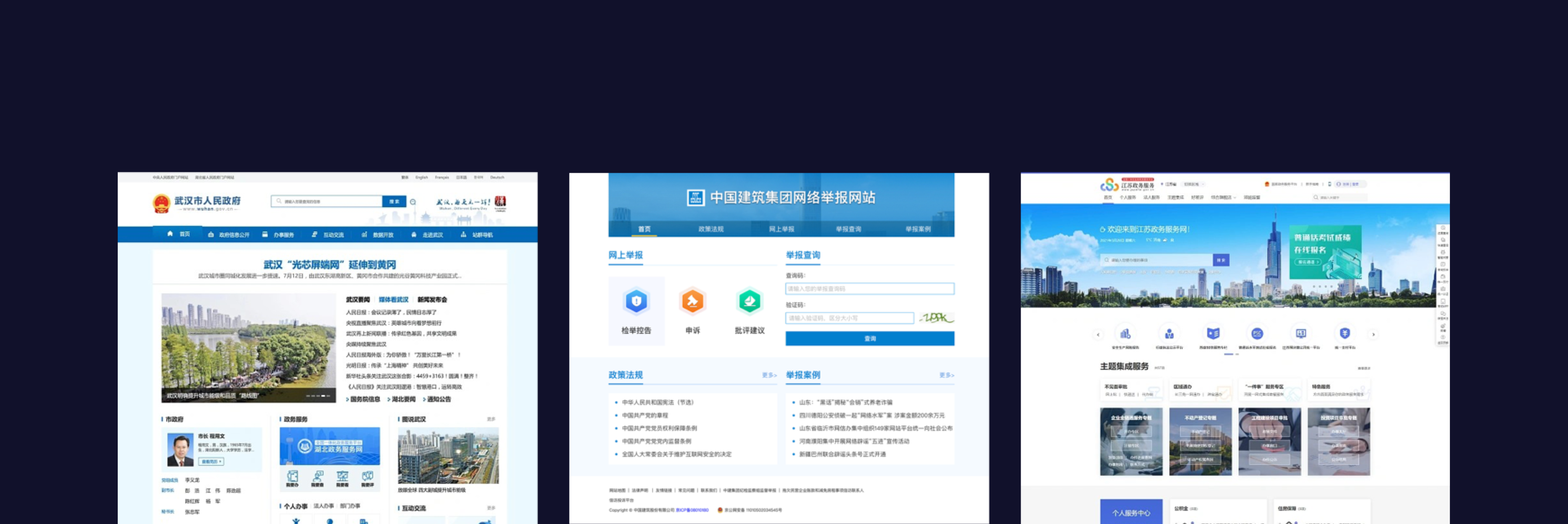 干货分享！门户/专题页设计思路与方法（图ZMTU3NTYxMTY=） - 观点 - 站酷设计师设绘玩家UED原创素材 - 站酷ZCOOL