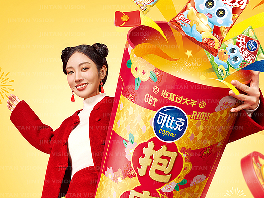 人物产品摄影｜可比克礼盒拍摄 × 金碳影像