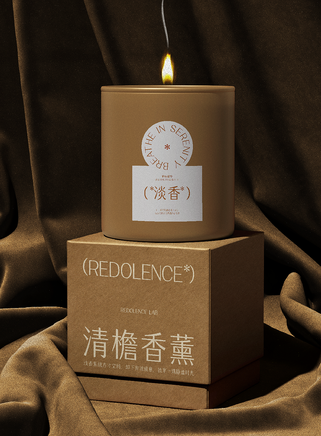 品牌定制 | 字魂×星享铁旅定制字体发布(图ZNDEwMDYxNzY0) - 字体/字形 - 站酷设计师字魂创意字库原创素材 - 站酷ZCOOL