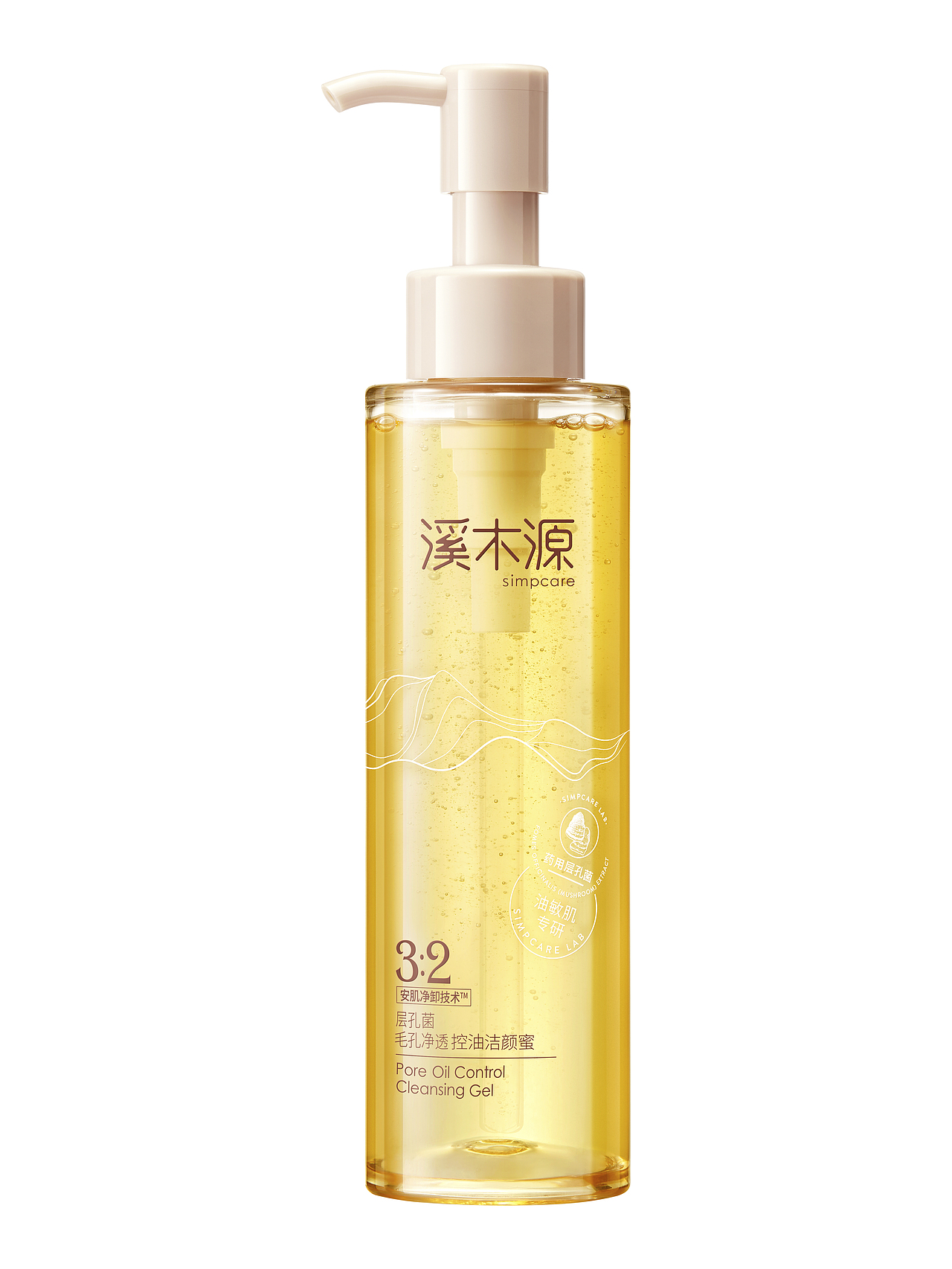 溪木源护肤品产品白底拍摄 ｜静物摄影 ｜品牌视觉服务（图ZNDEwMDYzMDY4） - 产品摄影 - 站酷设计师稚人视觉影像原创素材 - 站酷ZCOOL