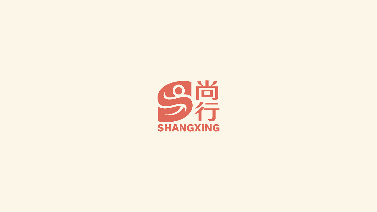 品牌标志合集｜极简视觉符号创作记录（图ZNDEwMDY1MDg0） - Logo - 站酷设计师林之岩原创素材 - 站酷ZCOOL