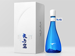 白酒包装2