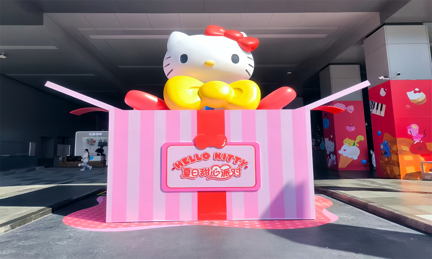 IP美陈成趋势：解析深圳大悦城 HelloKitty首展设计逻辑-肆墨设计（图ZMTU3NTcyODQ=） - 观点 - 站酷设计师先锋策划设计汇原创素材 - 站酷ZCOOL