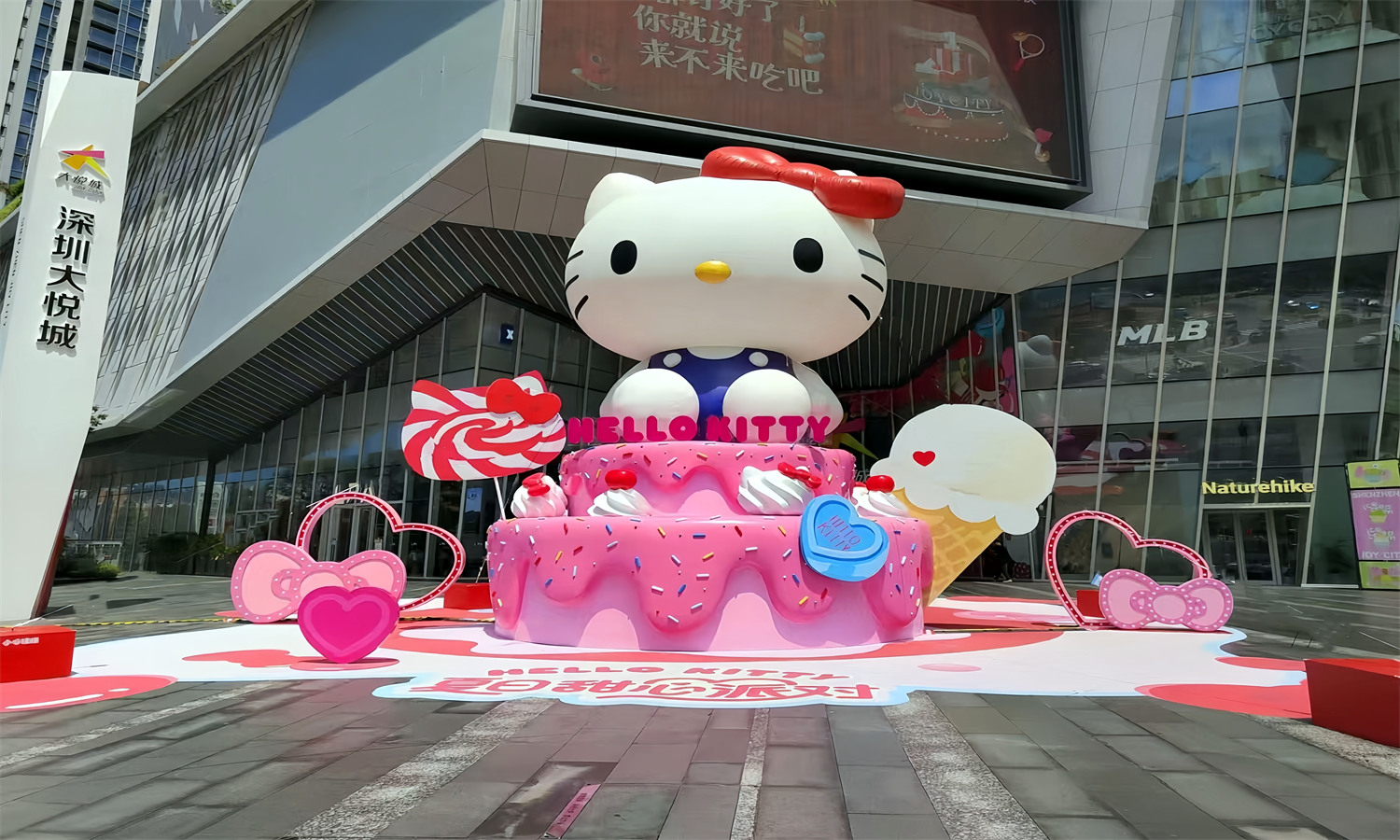 IP美陈成趋势：解析深圳大悦城 HelloKitty首展设计逻辑-肆墨设计（图ZMTU3NTcyOTI=） - 观点 - 站酷设计师先锋策划设计汇原创素材 - 站酷ZCOOL