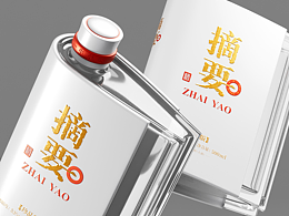 酒包装设计