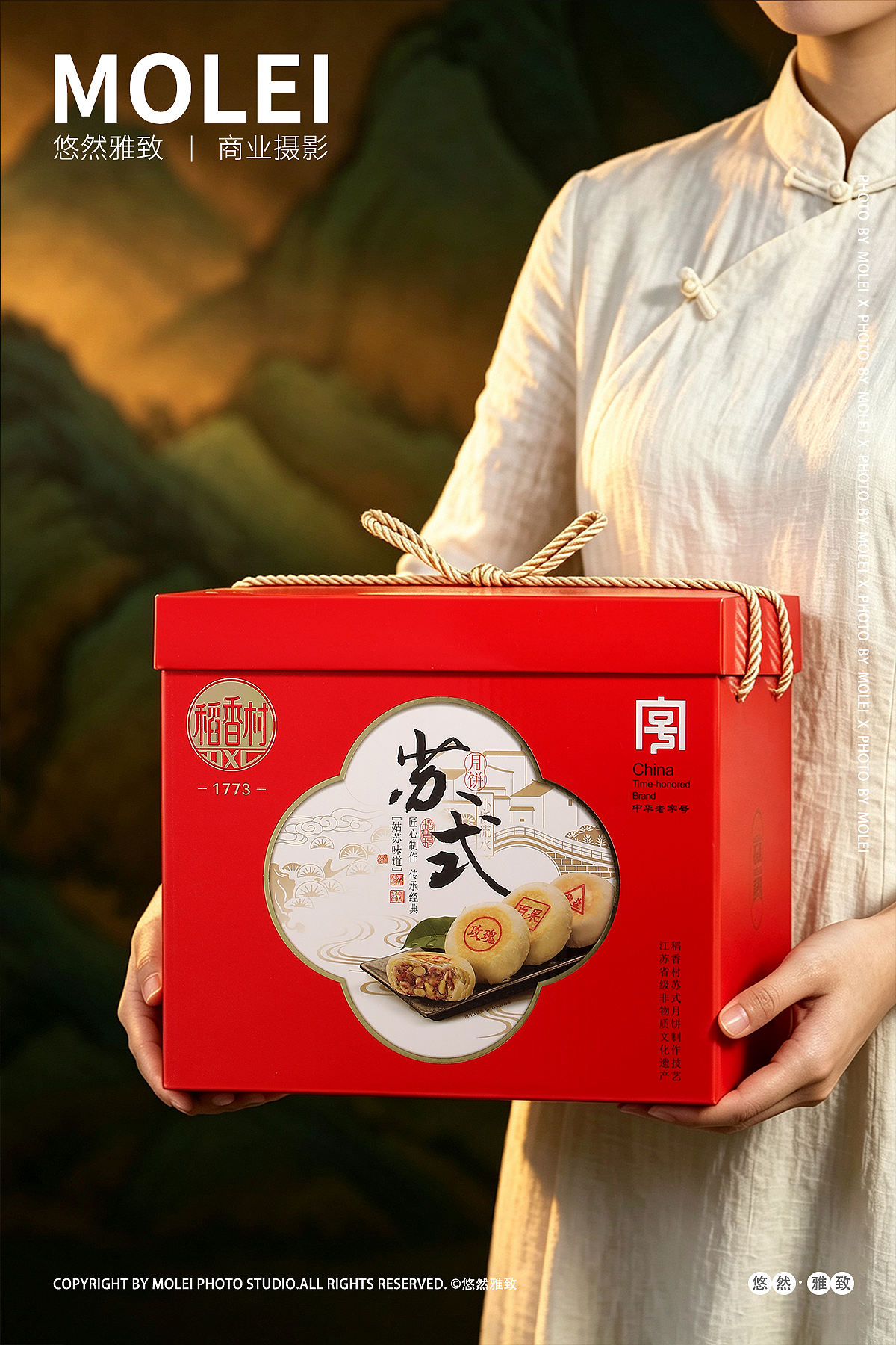 稻香村|苏式姑苏味道|中秋月饼礼盒（图ZNDEwMDc0OTY4） - 产品摄影 - 站酷设计师悠然雅致摄影原创素材 - 站酷ZCOOL